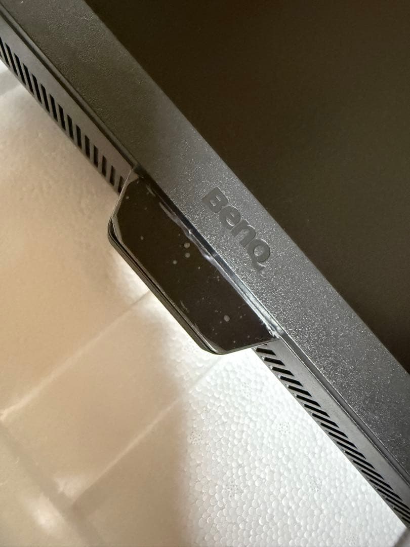 BenQ EX2510S ゲーミングモニター