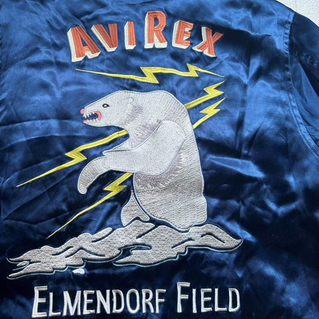 AVIREXアヴィレックス　リバーシブルジャケット　スカジャン　レーヨン　古着