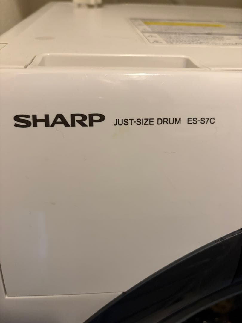 SHARP ドラム式洗濯機ES-S7C 7kg