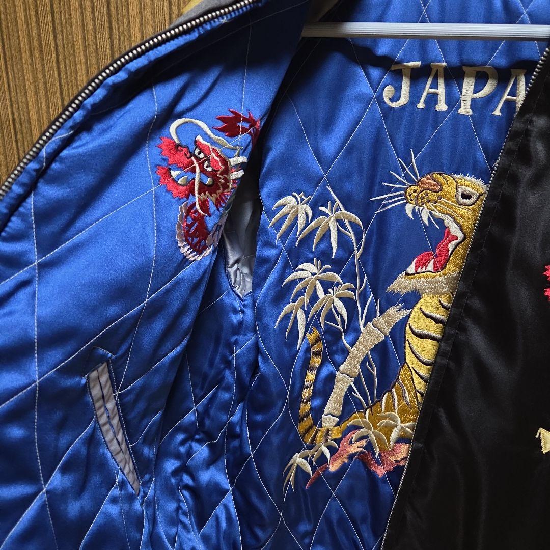 ヨコハマ➰スカジャン