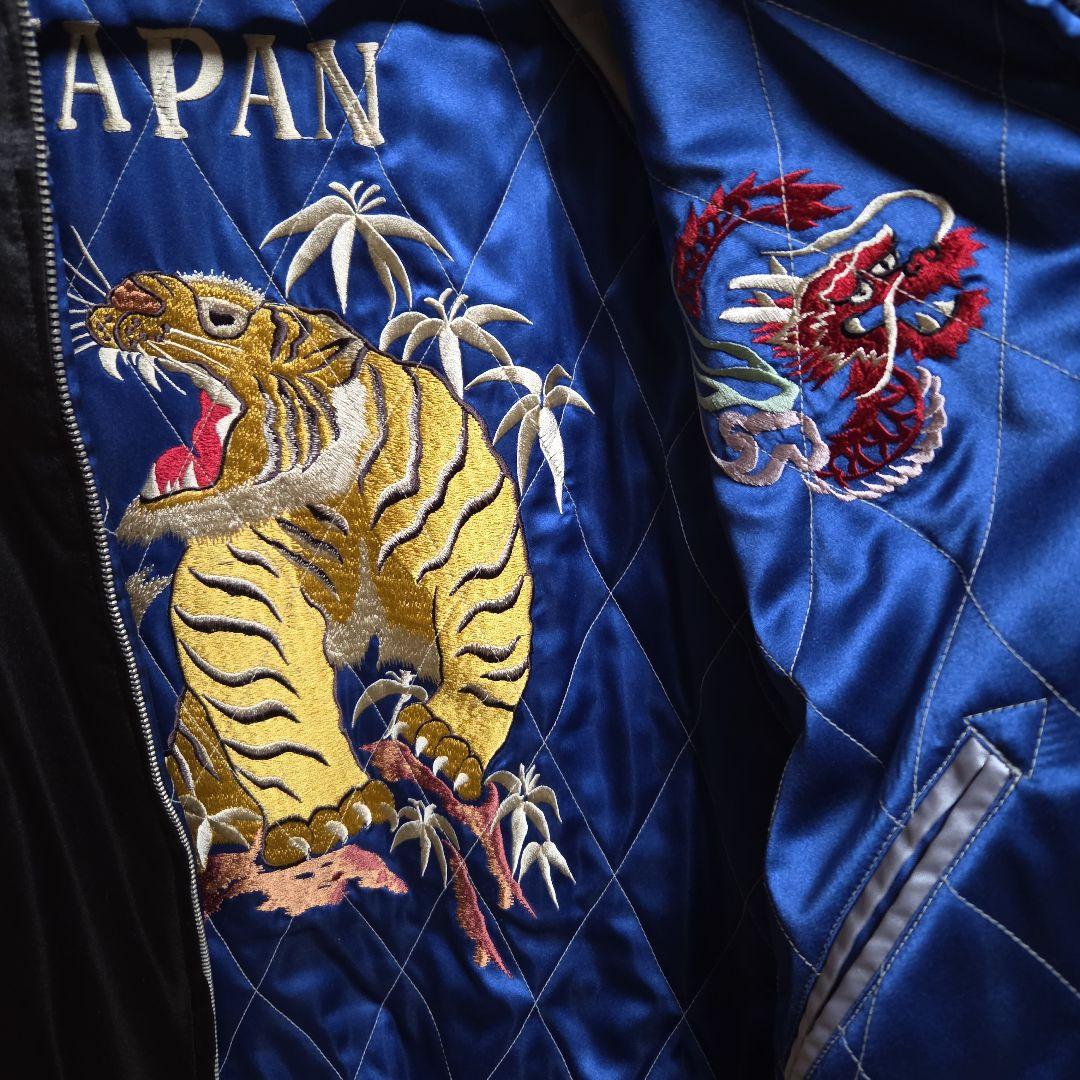 ヨコハマ➰スカジャン