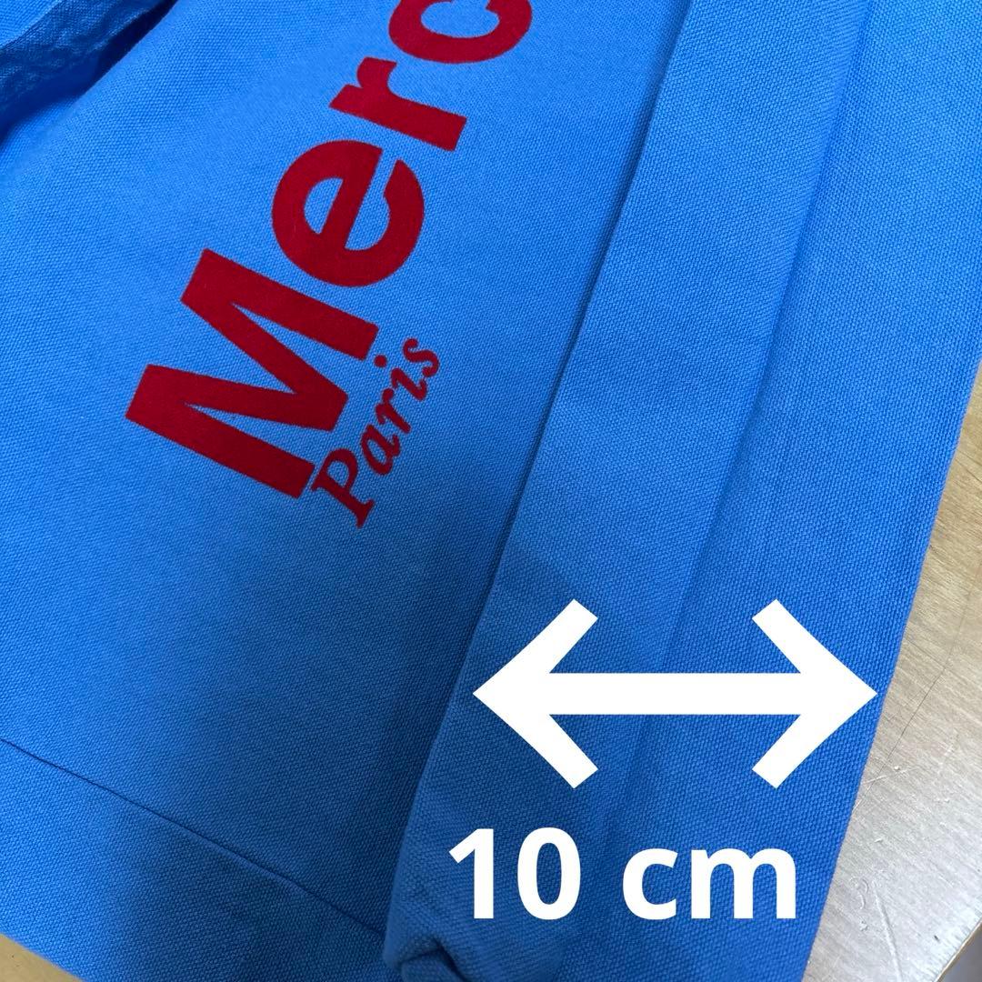 【新品】Merci ロゴ入りトートバッグ 青　メルシー　フランス　パリ　マレ地区