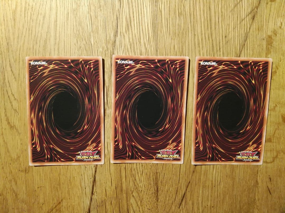 オトモダチ　オーバーラッシュ　3枚　ラッシュデュエル