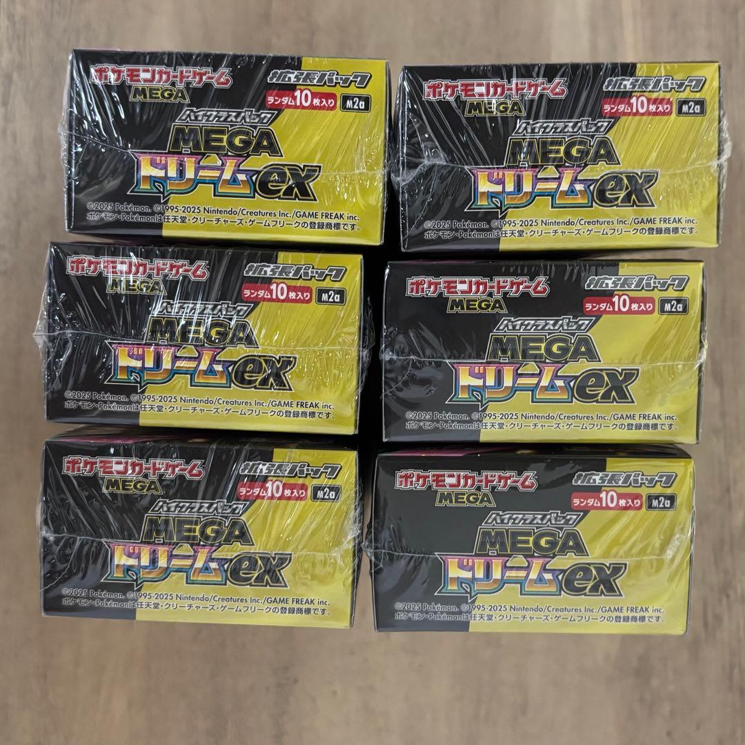 mega ドリーム　シュリンク付き　6BOX