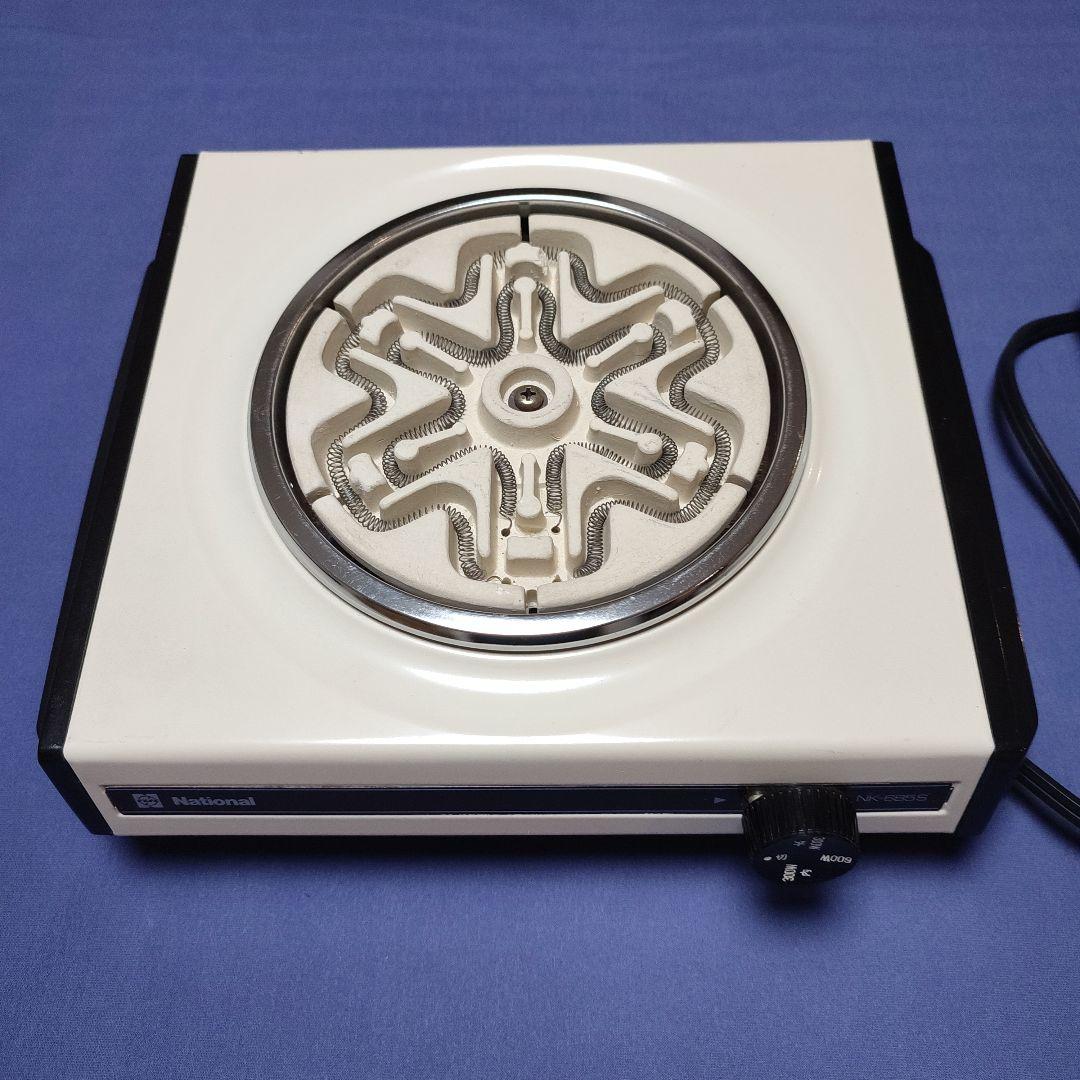 ナショナル NK-685S 電気コンロ 600W