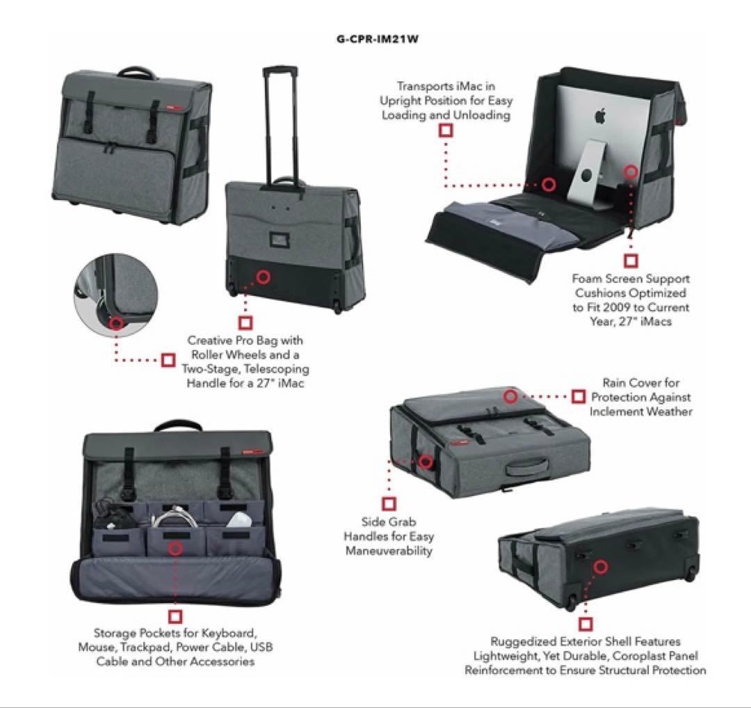 G-CPR-IM21W / 21インチ用 ホイール付き /GATOR（ゲーター)