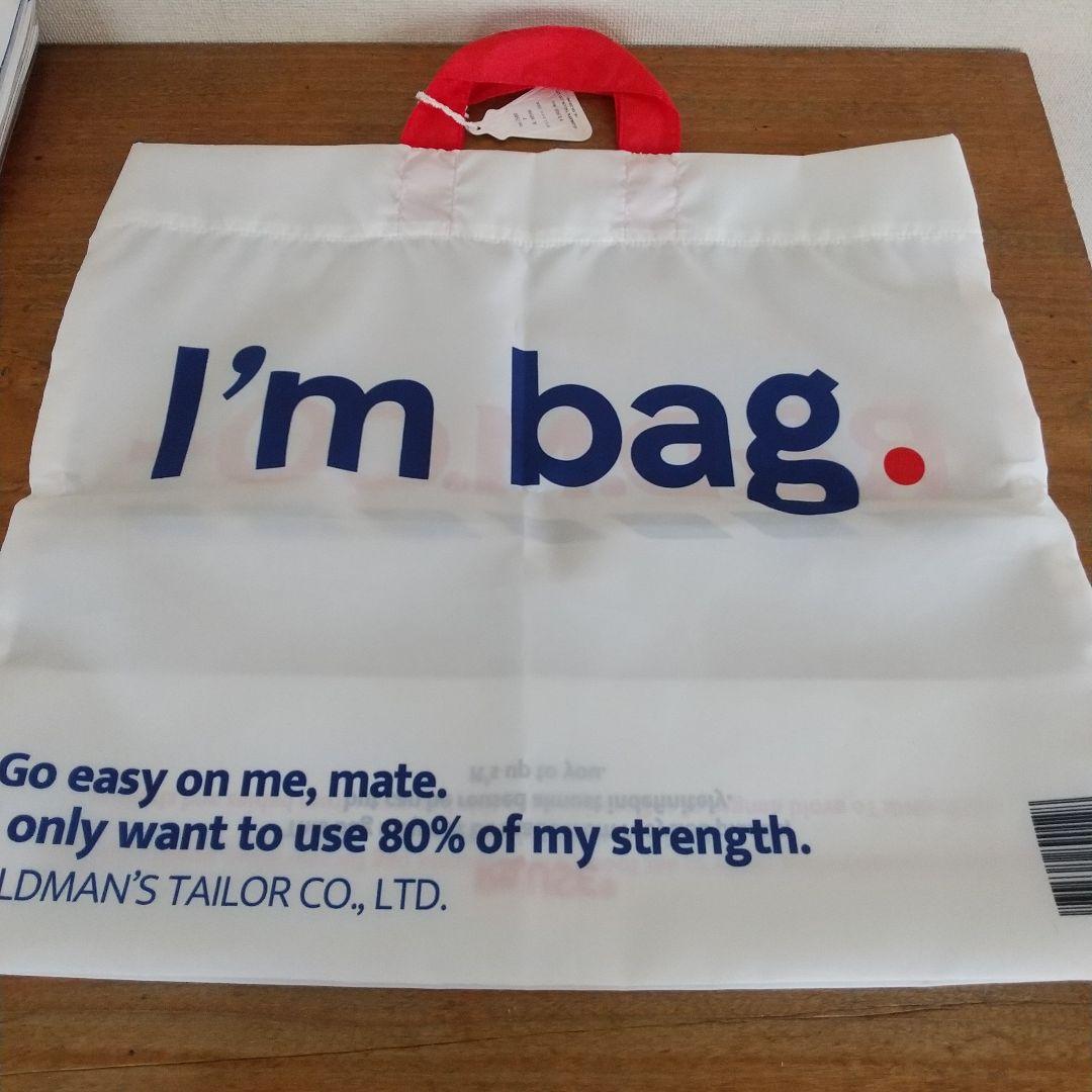 ✿R&D.M.Co- I'M BAG エコバッグ　新品タグ付き