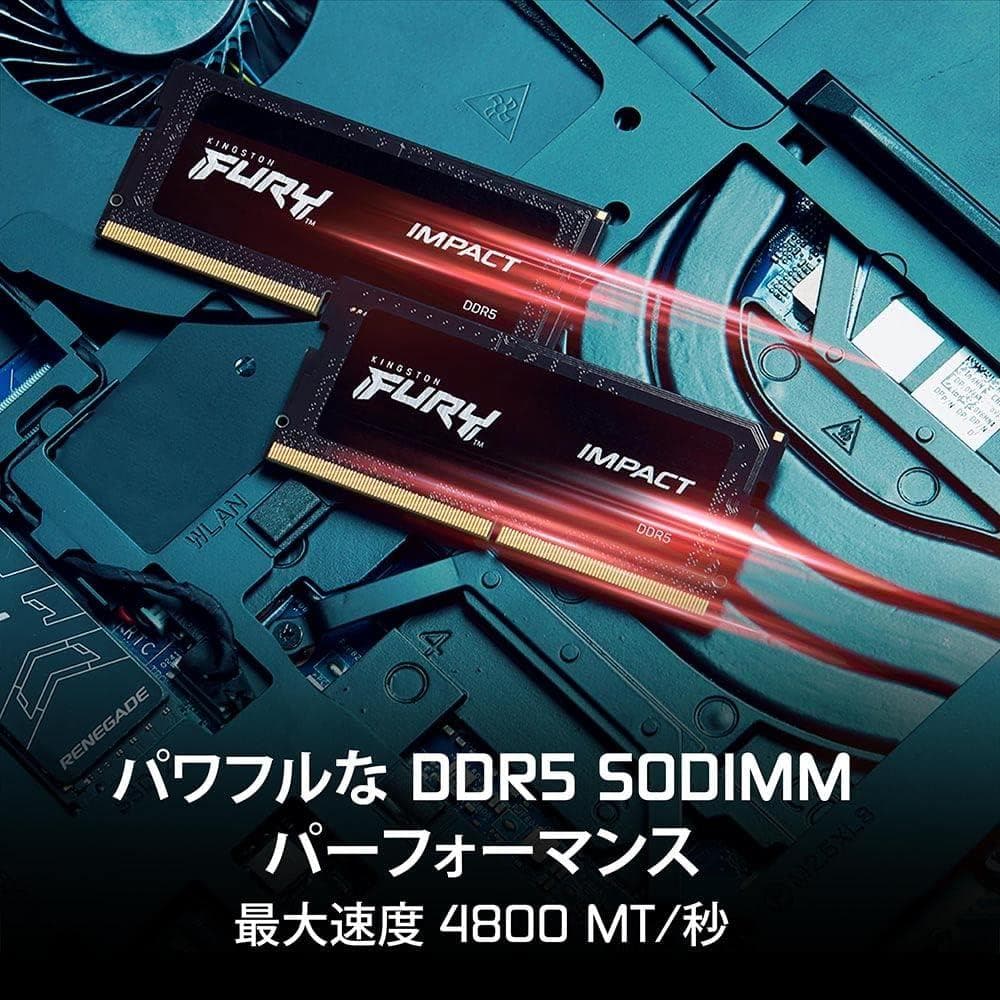 DDR5 SO-DIMM 4800 MT/s 32GB 2枚セット
