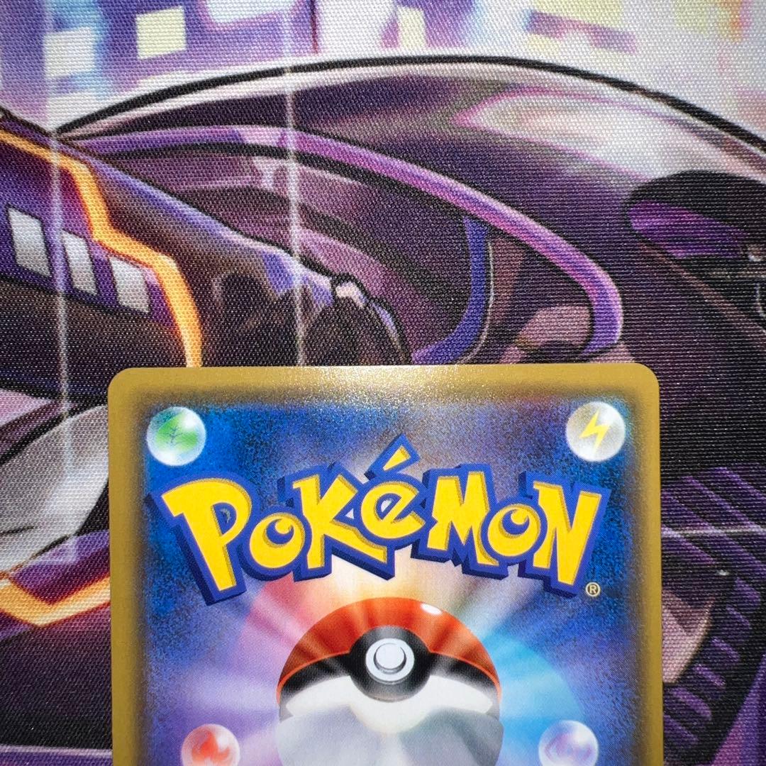 ぬ*様 ポケモンカード ガブリアス&ギラティナ GX SR SA