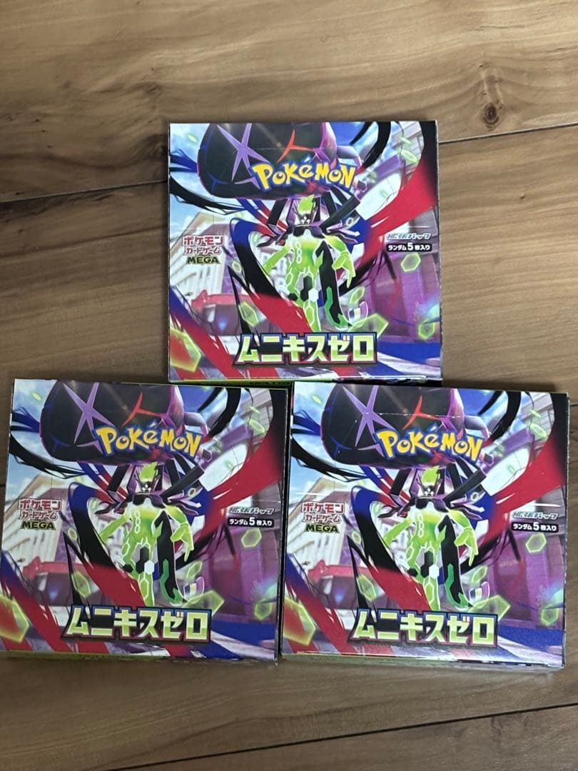 ポケモンカードゲーム　MEGA 拡張パックムニキスゼロ　3ボックス シュリなし