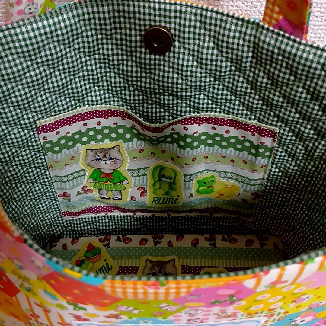 【専用】コヤンイサムチョン　ルミちゃん　４点