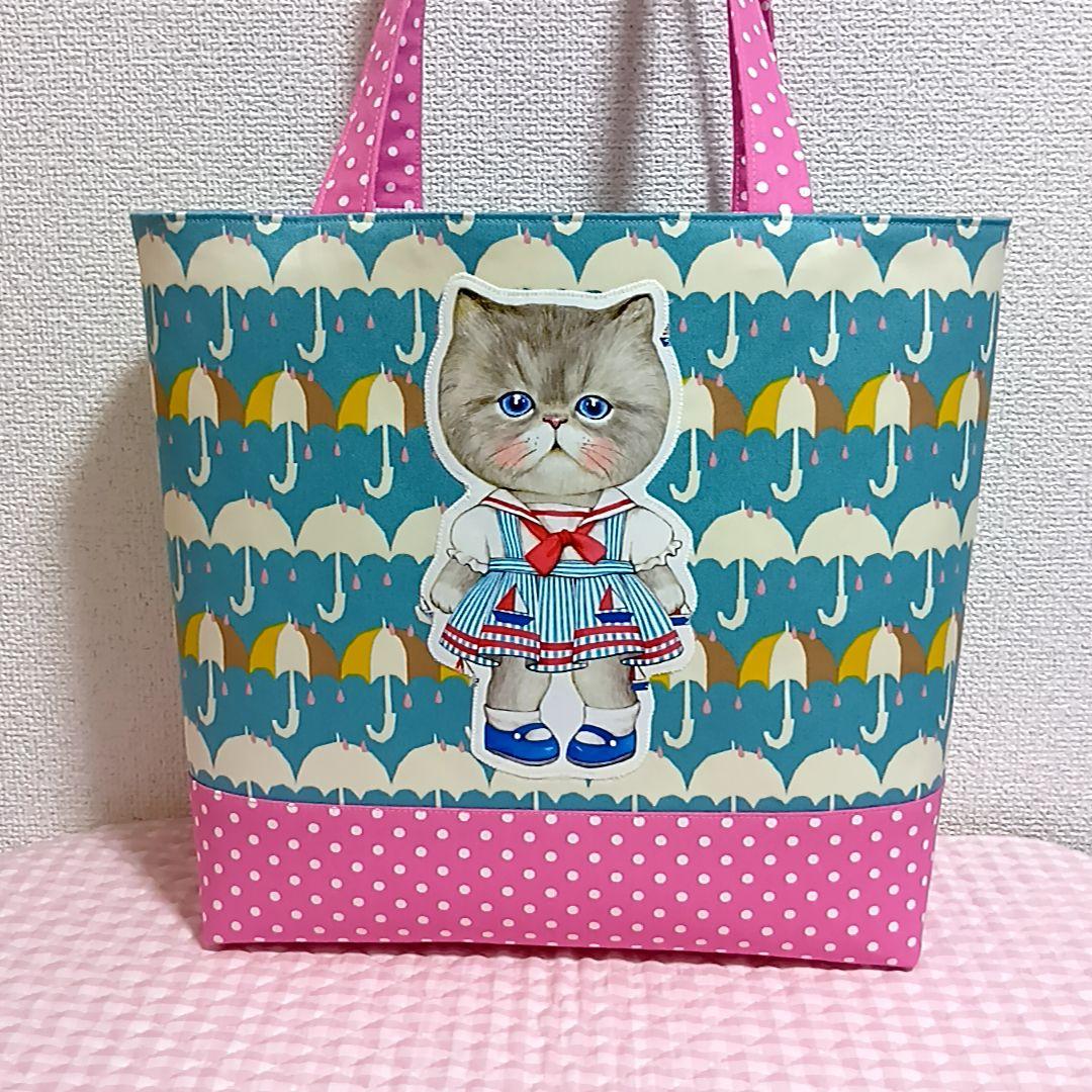 【専用】コヤンイサムチョン　ルミちゃん　４点