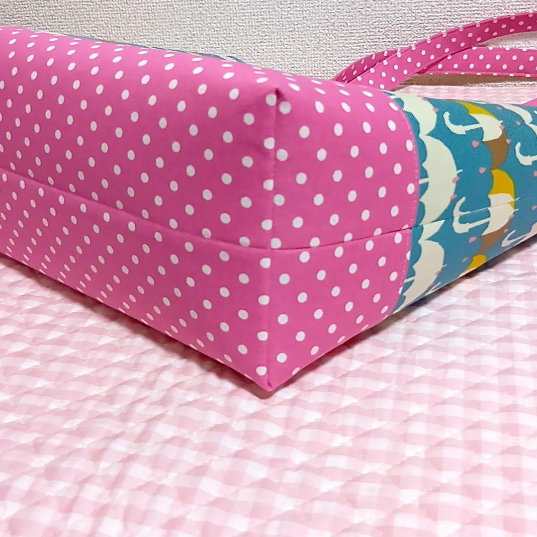 【専用】コヤンイサムチョン　ルミちゃん　４点