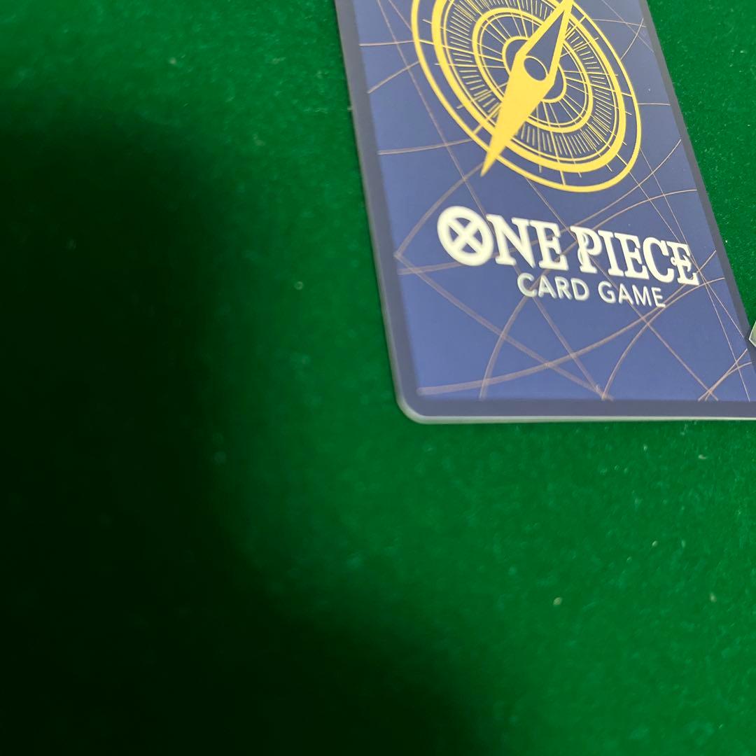 ジェイガルシア・サターン聖 レッドパラレル