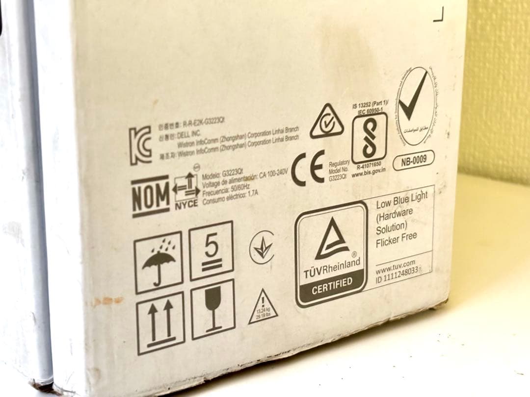 260120-1⭕️ DELL デル　G3223Q 32型4K 144Hz IPS