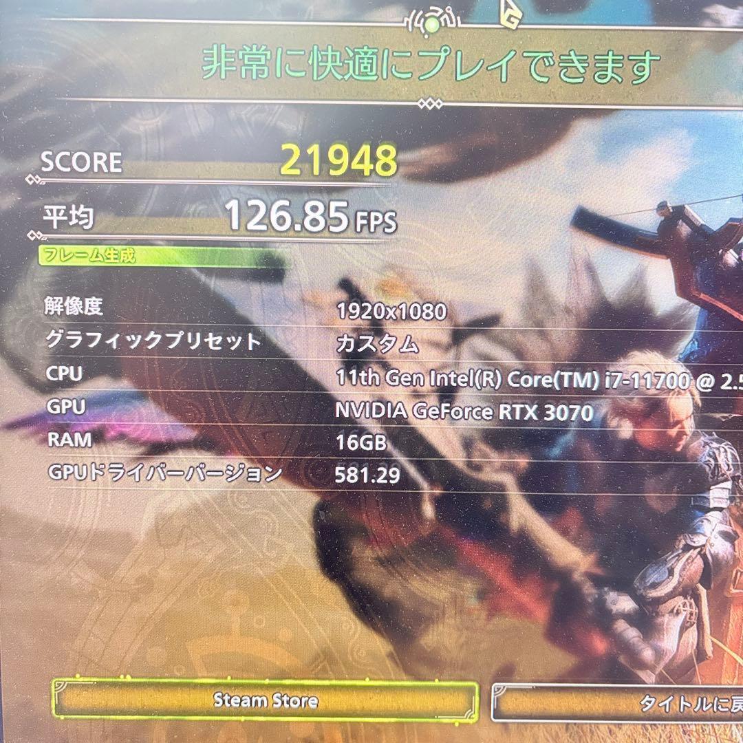 ゲーミングPC i7 11700 RTX3070 美しいInwin製LEDモデル