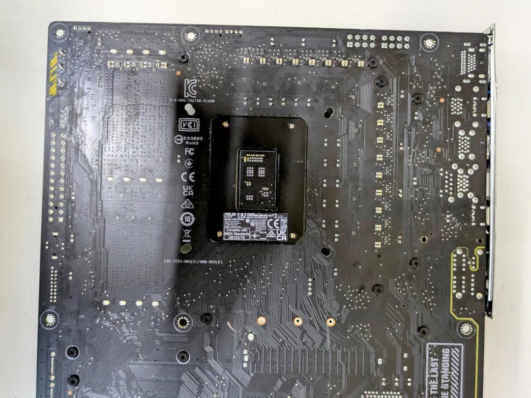 マザーボード 070700G ASUS TUF GAMING Z790-PLUS WIFI