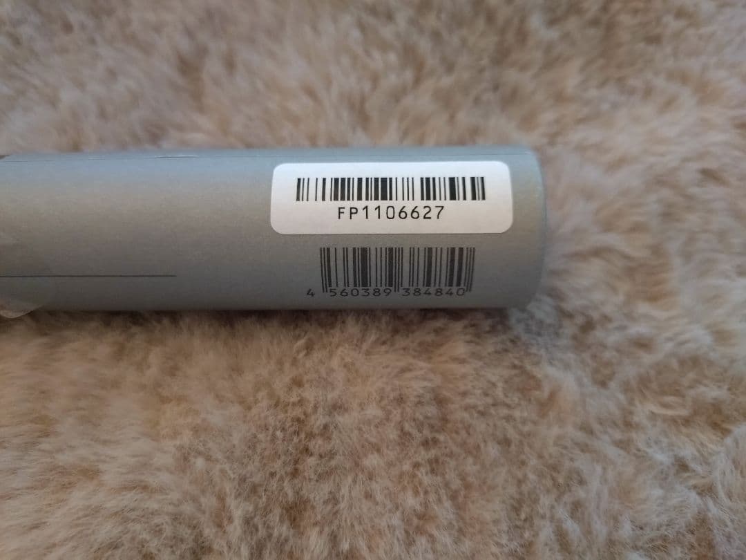 ボディ・フェイスケア COREFIT FACE POINTER