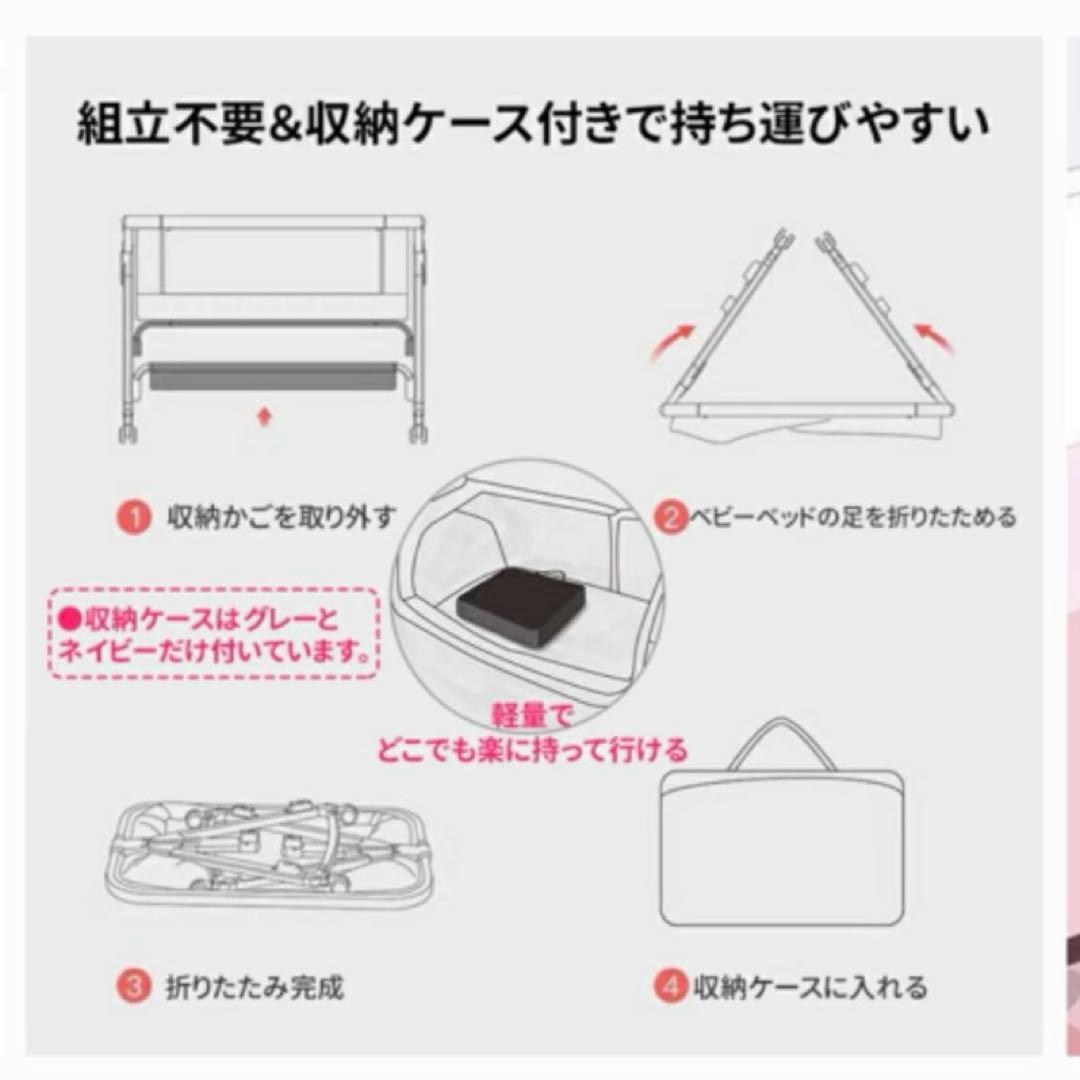 ベビーベッド 高さ調整可能 折り畳み 収納袋付きHZDMJ ライトグレー