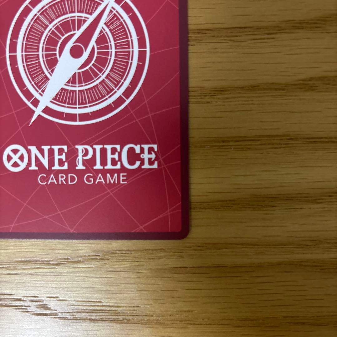 ボア・ハンコック リーダーカード 5000