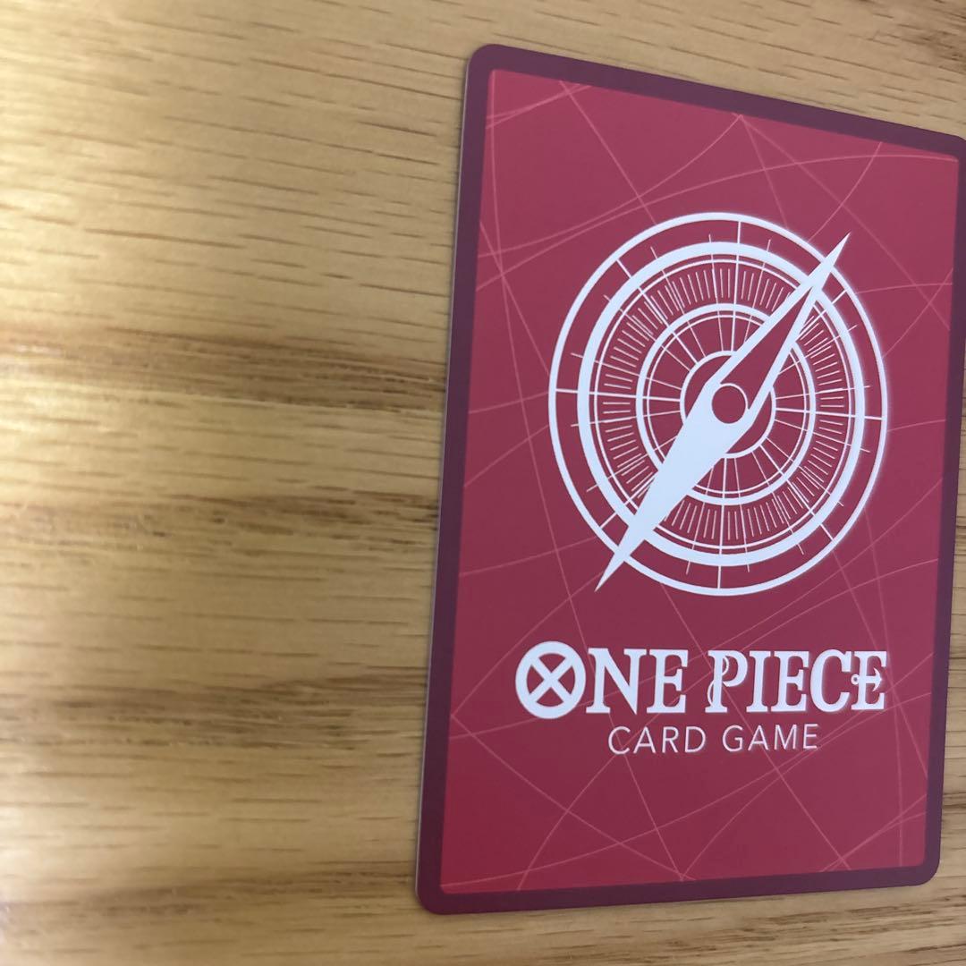 ボア・ハンコック リーダーカード 5000