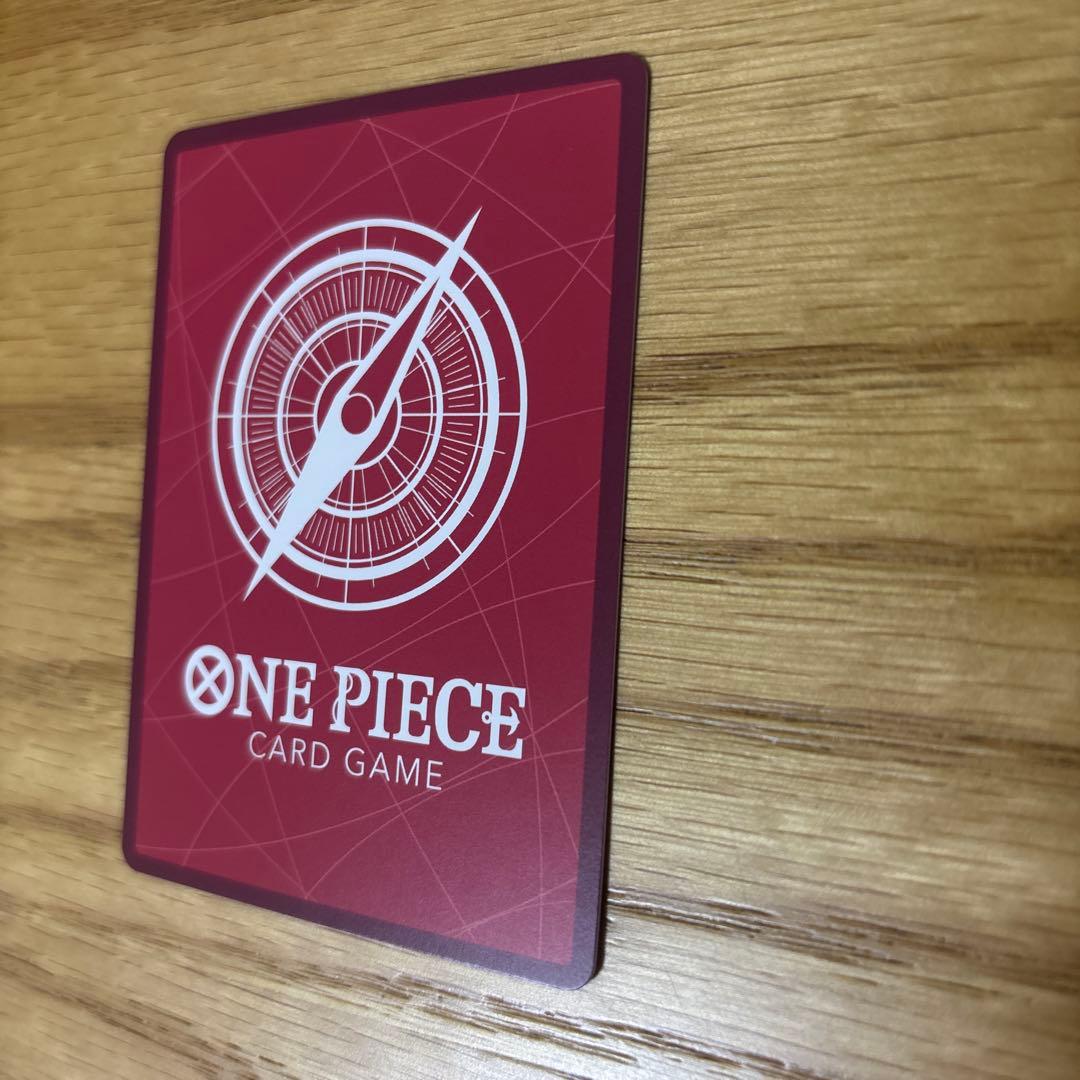 ボア・ハンコック リーダーカード 5000