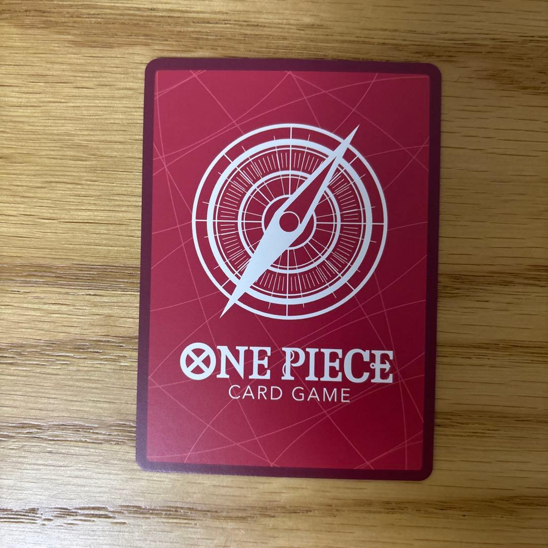 ボア・ハンコック リーダーカード 5000