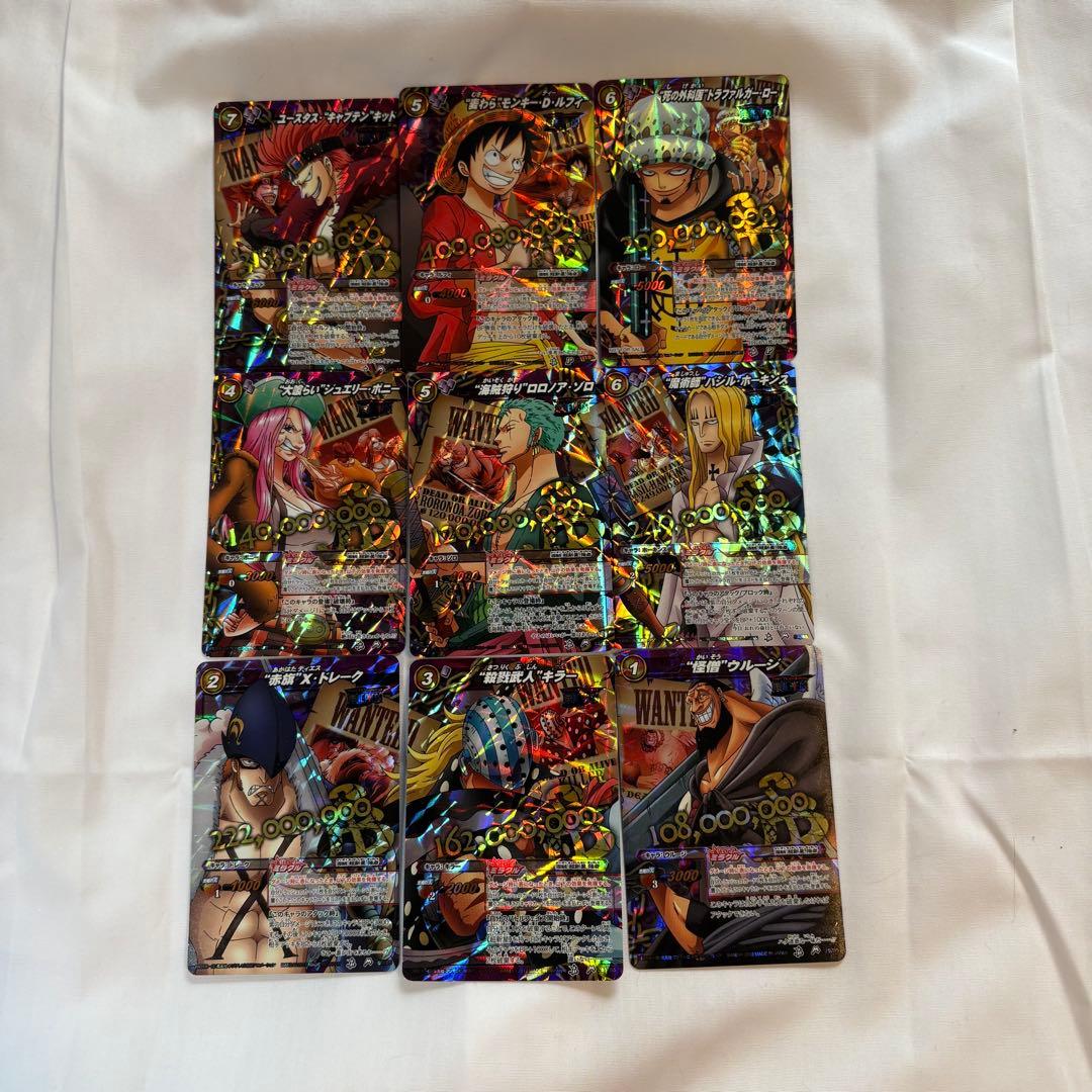 ミラバト ワンピース ミラクルバトルカードダス 「億超えの若き海賊」