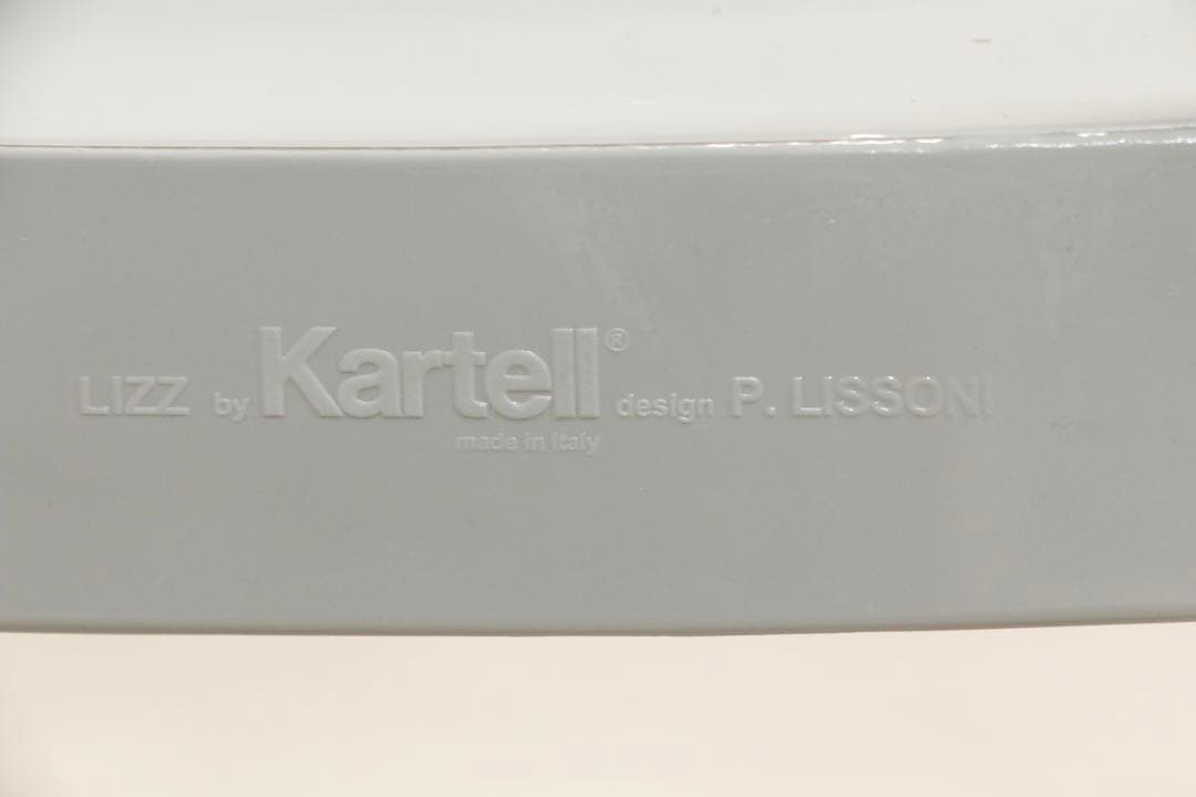 【展示美品】 Kartell カルテル LIZZ MAT スタッキングチェア