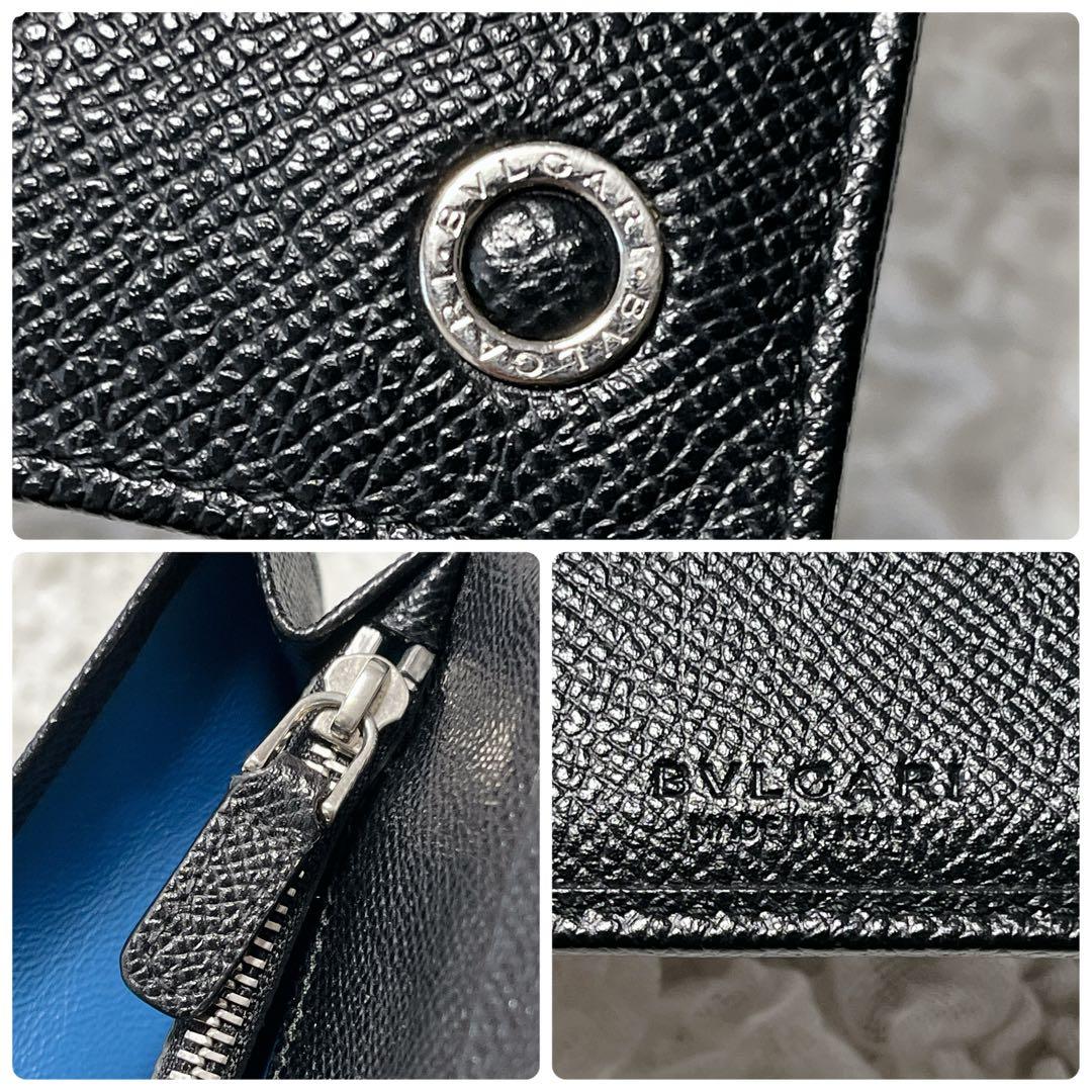 極美品✨BVLGARI ブルガリ ブルガリマン 二つ折り　財布 黒　サークルロゴ