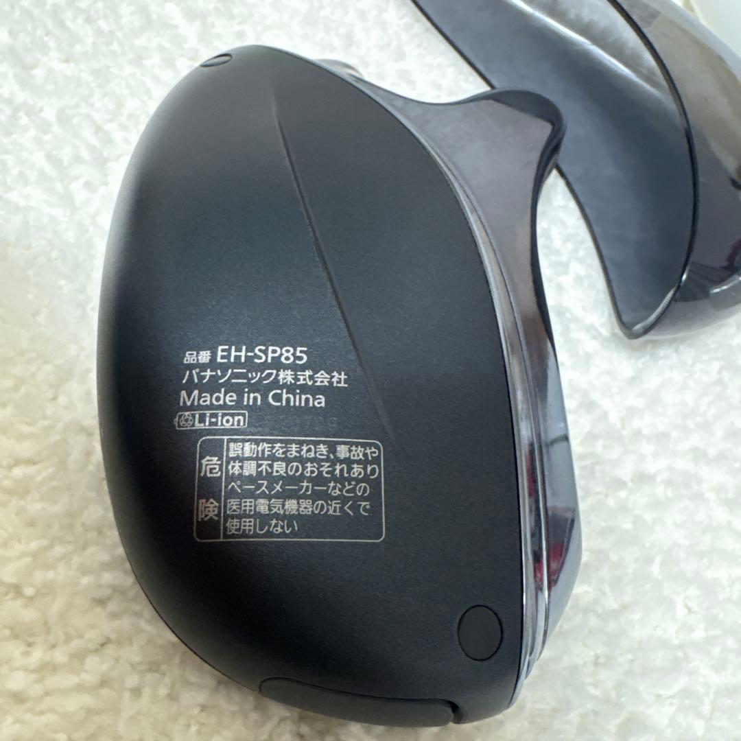 Panasonic 美顔器 バイタリフト