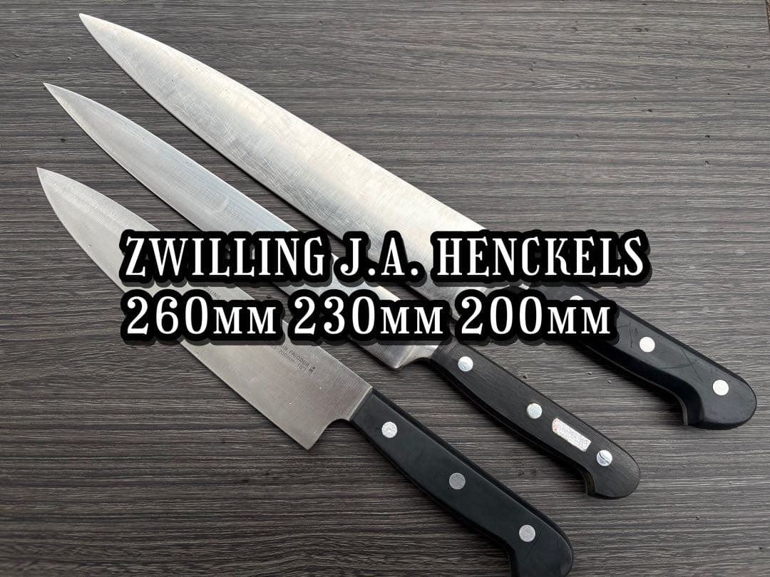 調理器具 Zwilling JA HENCKELS 31061-260 31060-230