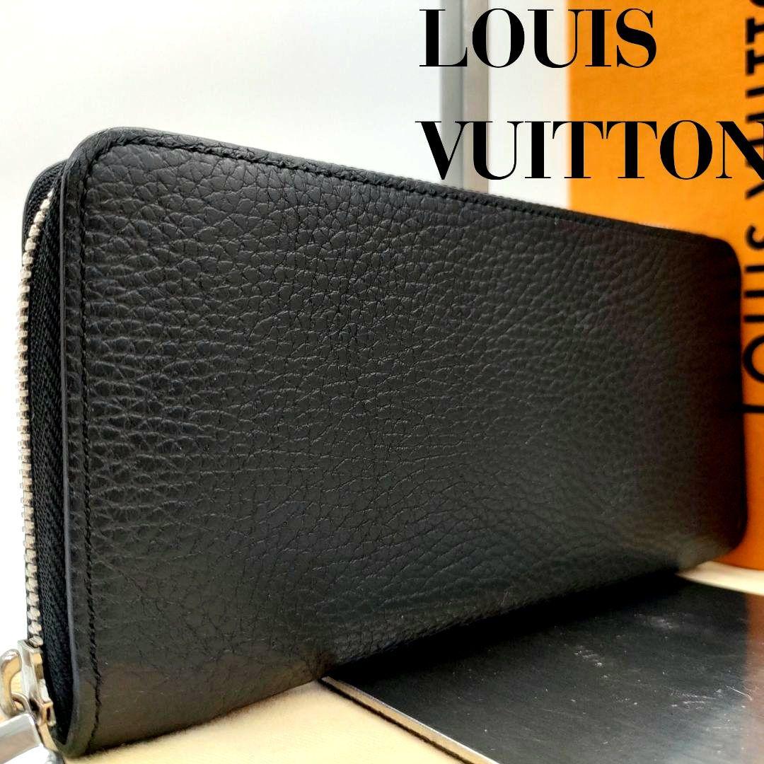 【極美品・現行品】ルイヴィトン トリヨン ジッピー ヴェルティカル ノワール