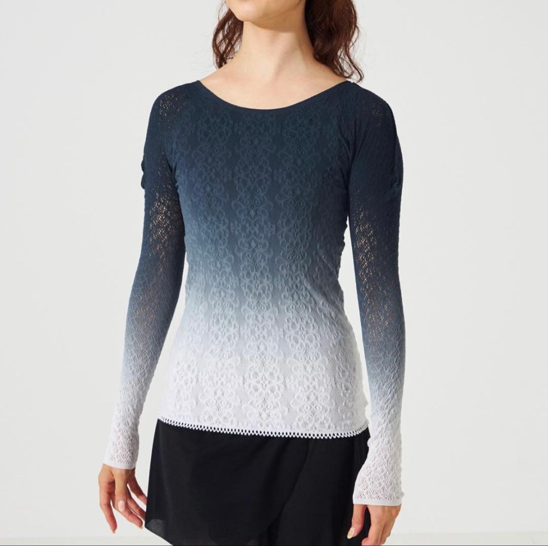 チャコット グラデーション ノーソーイング