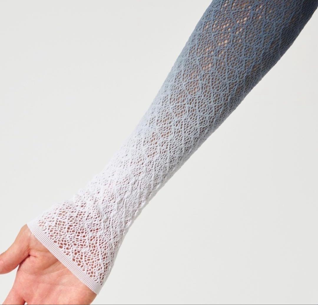 チャコット グラデーション ノーソーイング