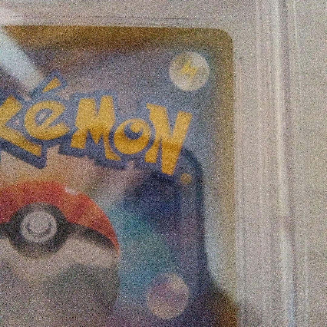 ゼクロム CHR psa10 ポケカ