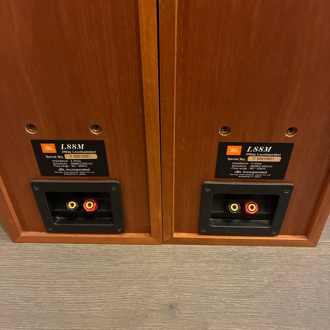 JBL L88M スピーカー