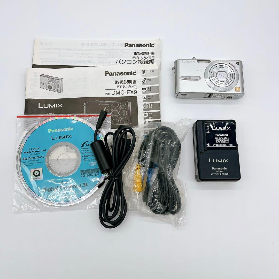 【希少】Panasonic LUMIX DMC-FX90 オールド シルバー