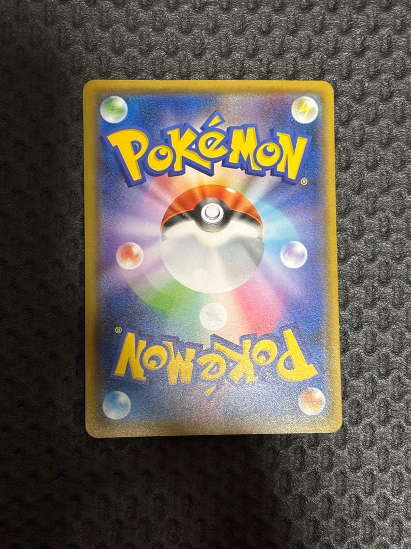 ブラッキー：ソード&シールド プロモカードパック第5弾 PROMO S-Pプロ…