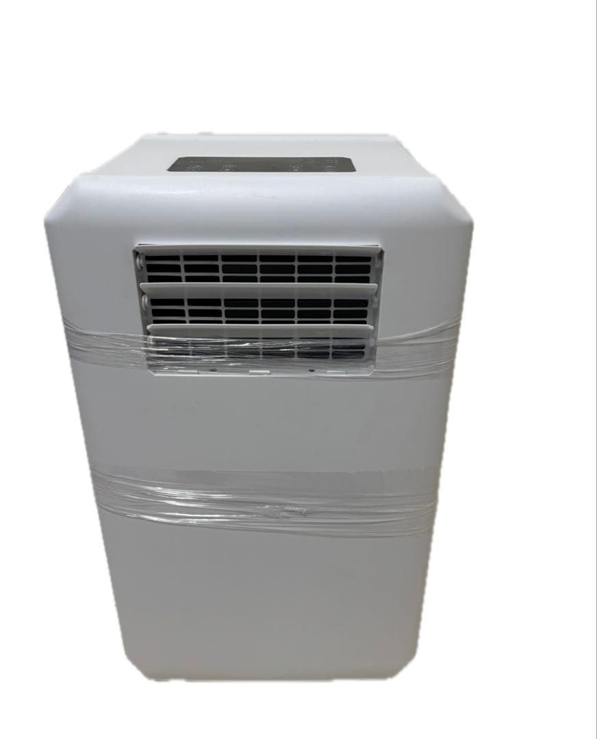 スリーアップ（THREEUP）スポットエアクーラー 型番：DL-T2501