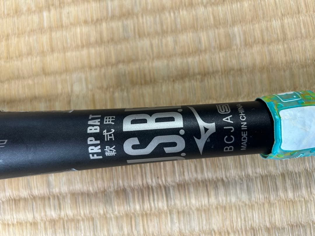 ビヨンドマックスレガシィー８３cm/6.9cmdia