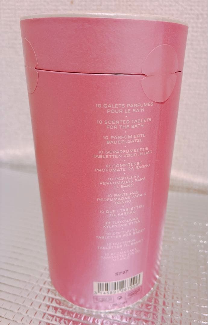 希少‼️CHANELシャネルチャンスオータンドゥル バスタブレット新品未使用‼️