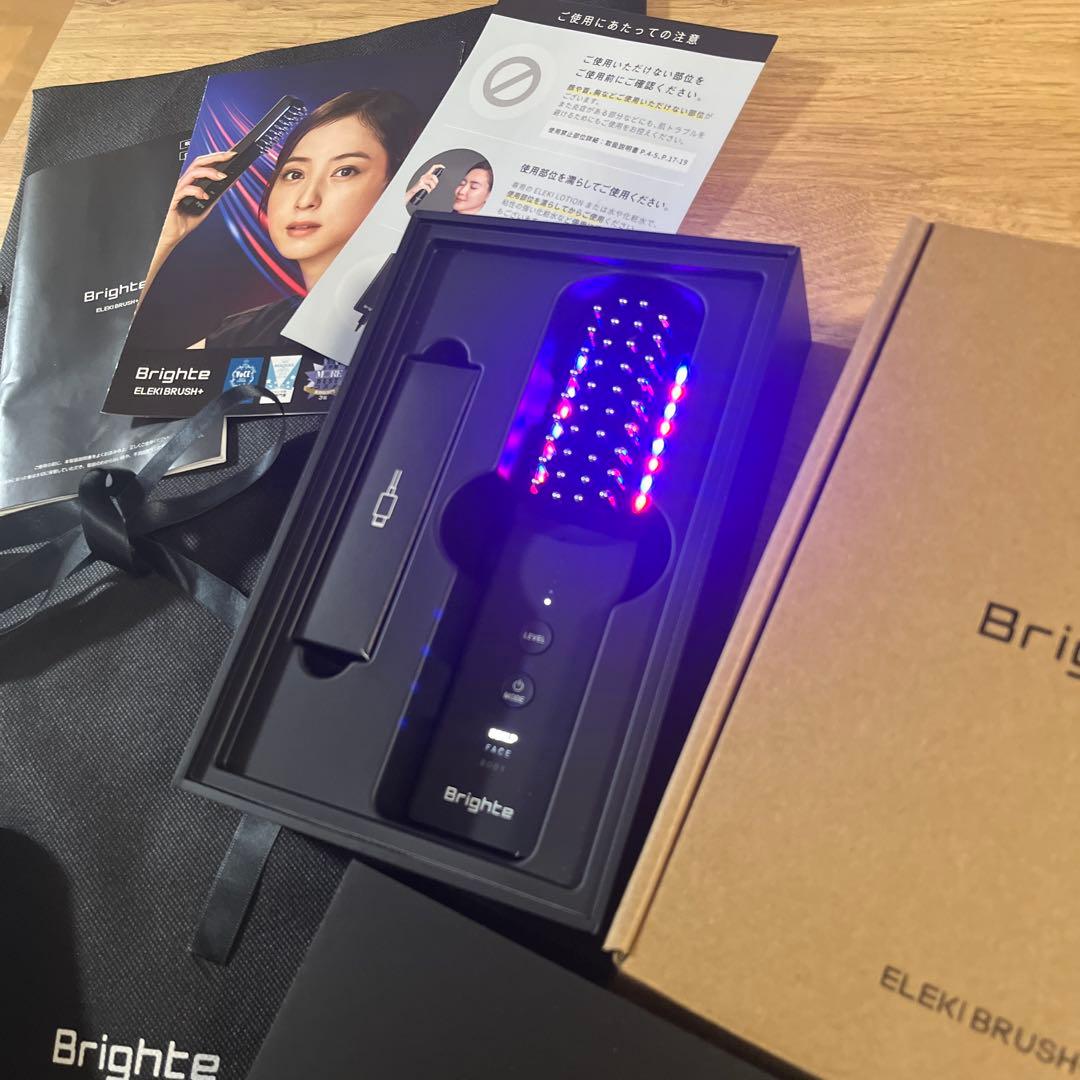 Brighte ELEKI BRUSH+ ブライト　エレキブラシプラス