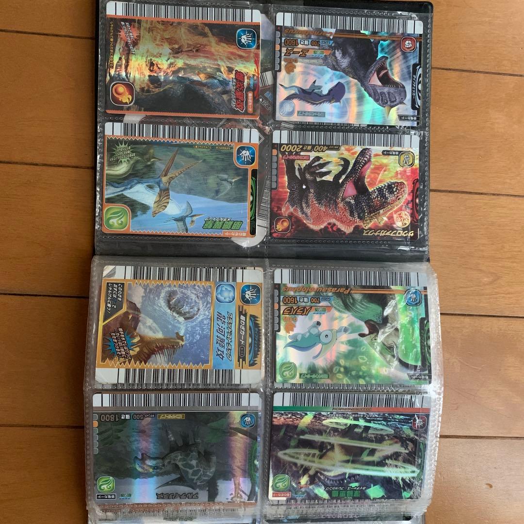 恐竜キング 恐竜カード 約70枚セット