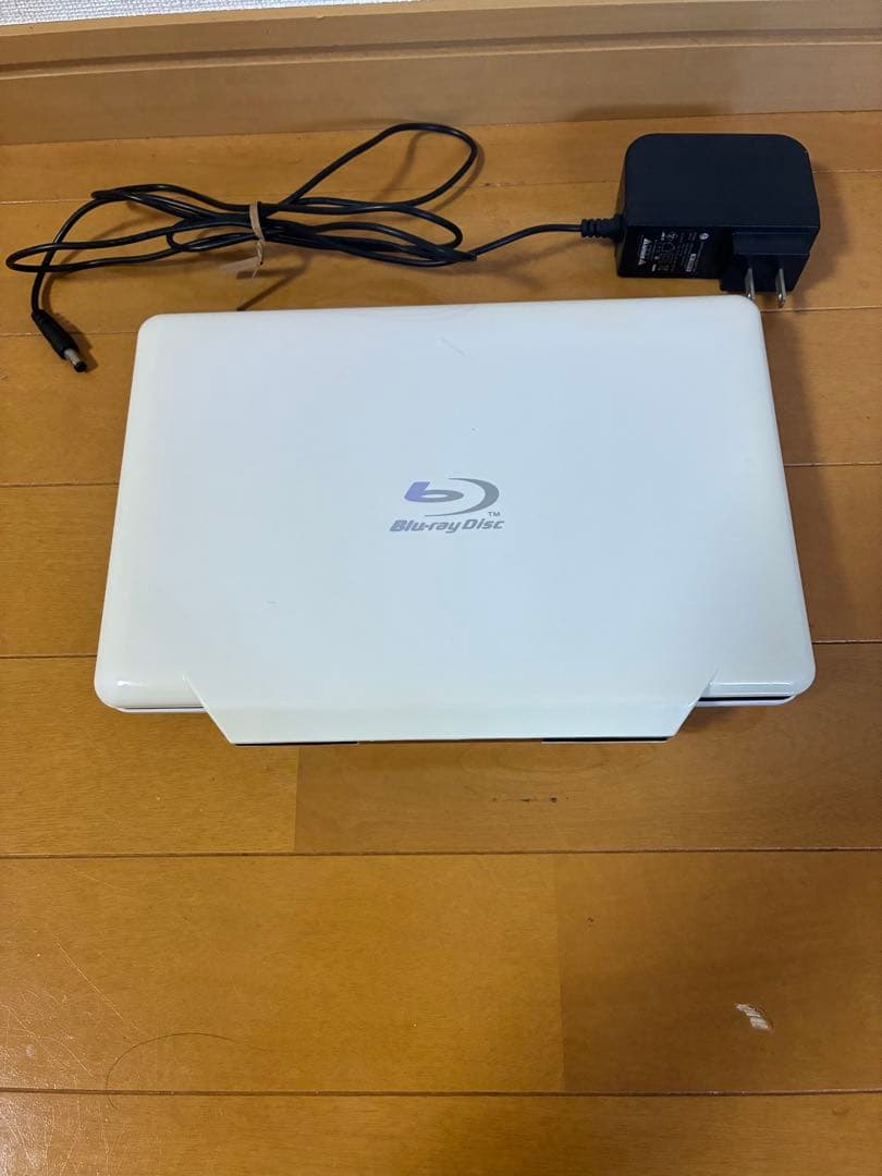 AVOX ポータブルBD/DVDプレイヤー　APBD-1030HW