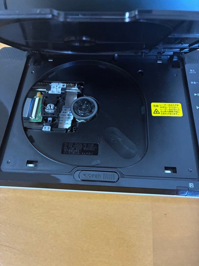 AVOX ポータブルBD/DVDプレイヤー　APBD-1030HW