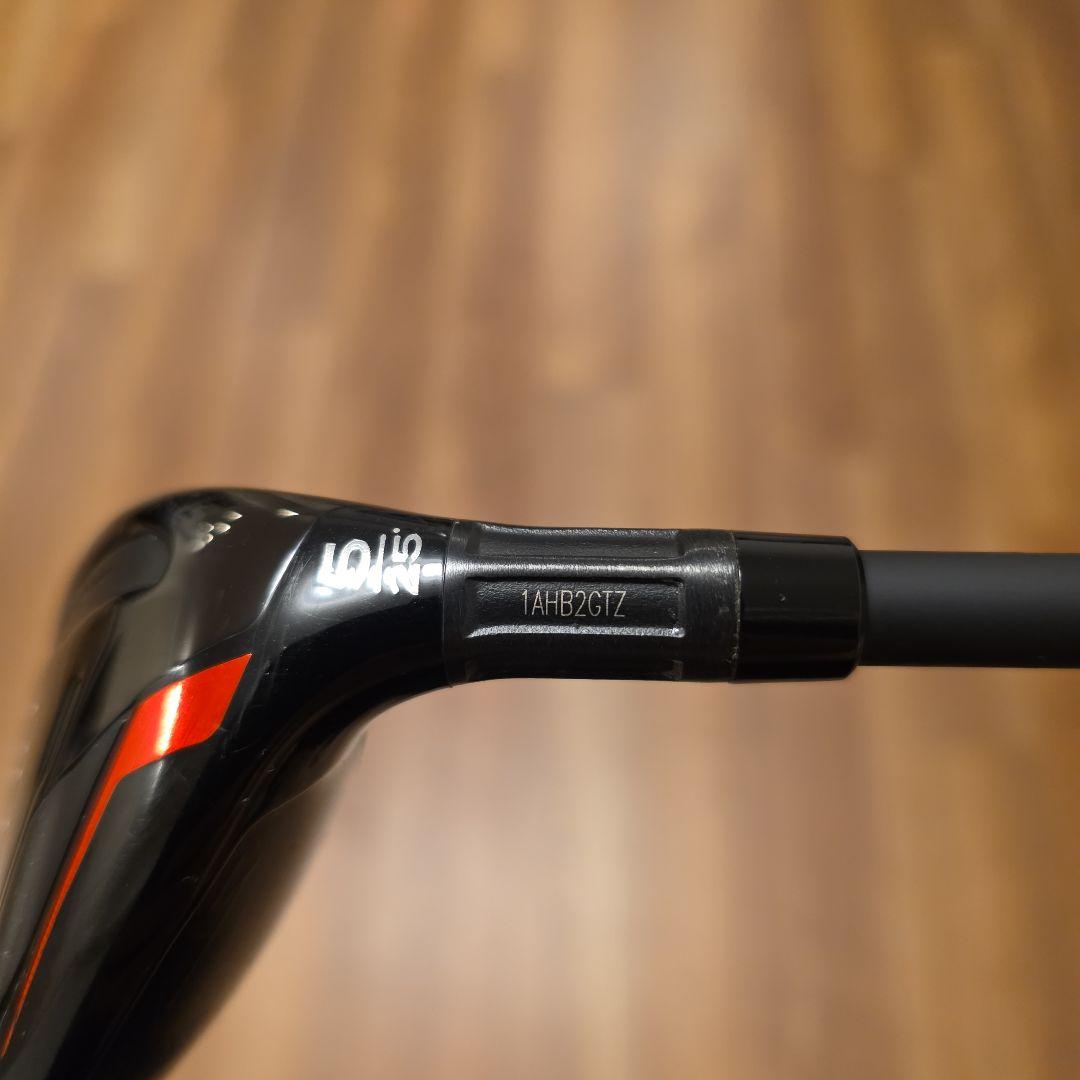 テーラーメイド ステルス レスキュー 5U モーダスゴースト