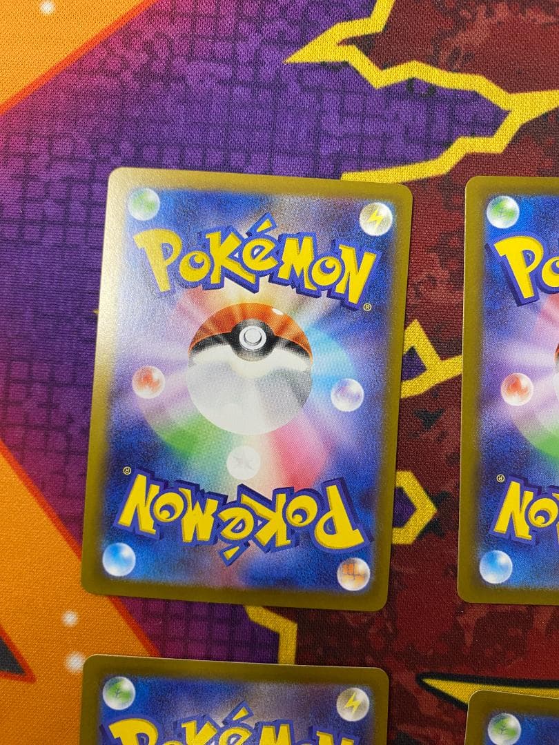 ☆0078　ピカチュウ　ミラー　4枚セット　225/742