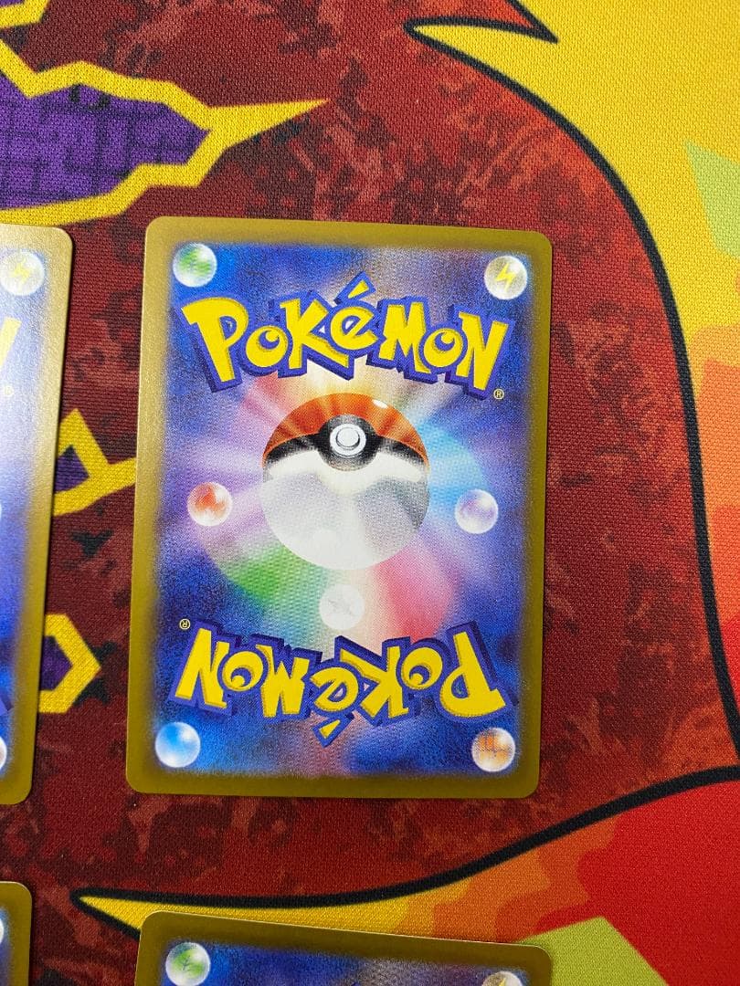 ☆0078　ピカチュウ　ミラー　4枚セット　225/742