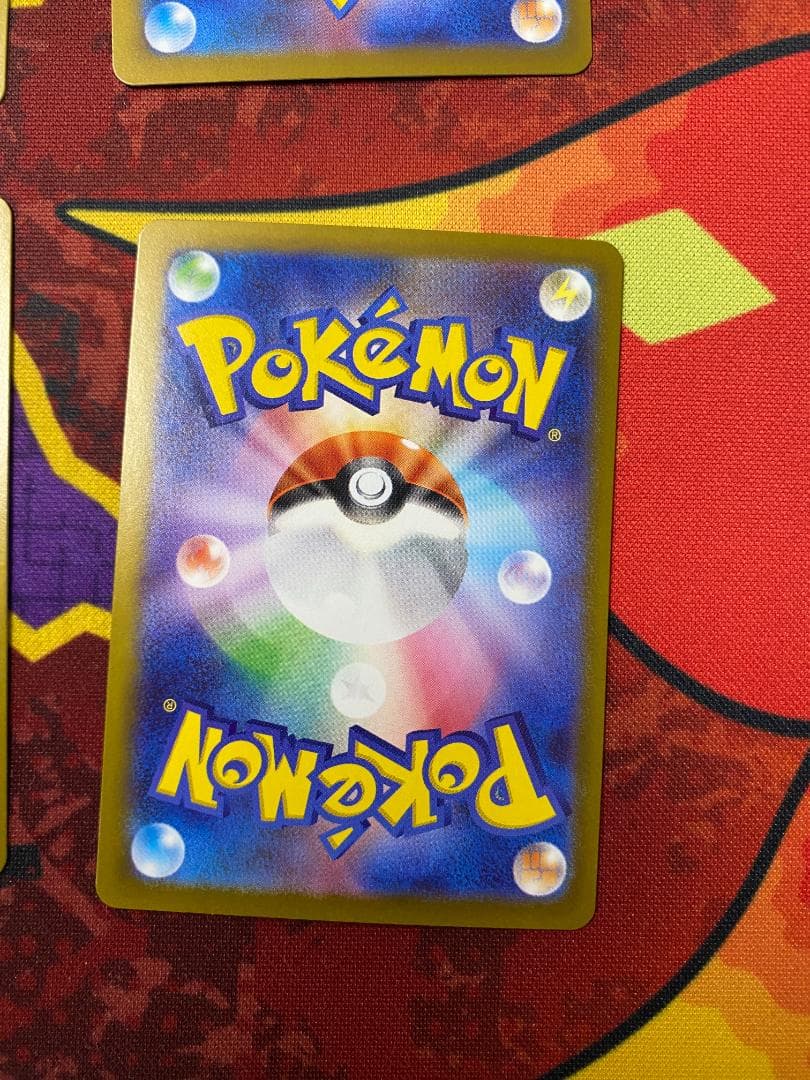 ☆0078　ピカチュウ　ミラー　4枚セット　225/742